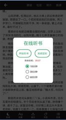 华体汇平台app